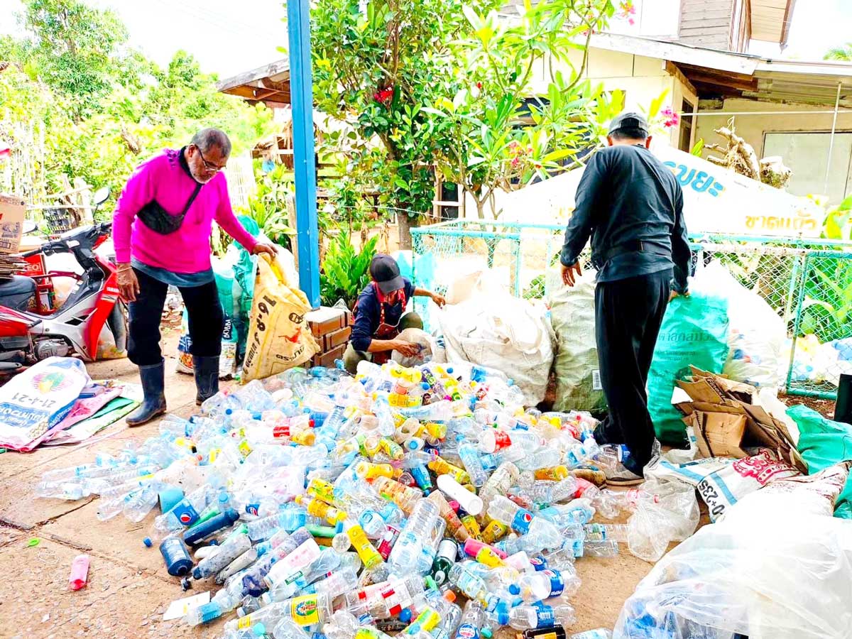หมู่บ้านต้นแบบธนาคารขยะ