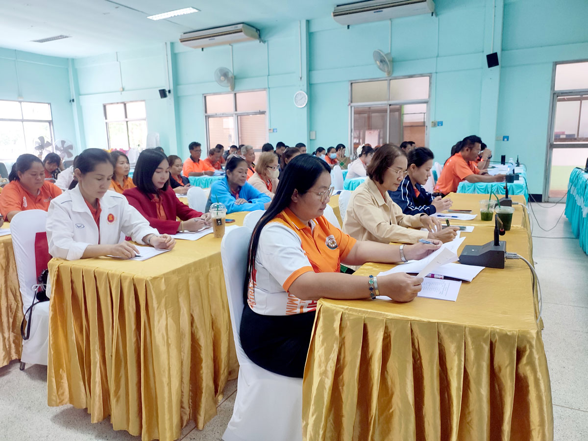 ประชุมพนักงานเจ้าหน้าที่ประจำเดือนพฤศจิกายน 2567