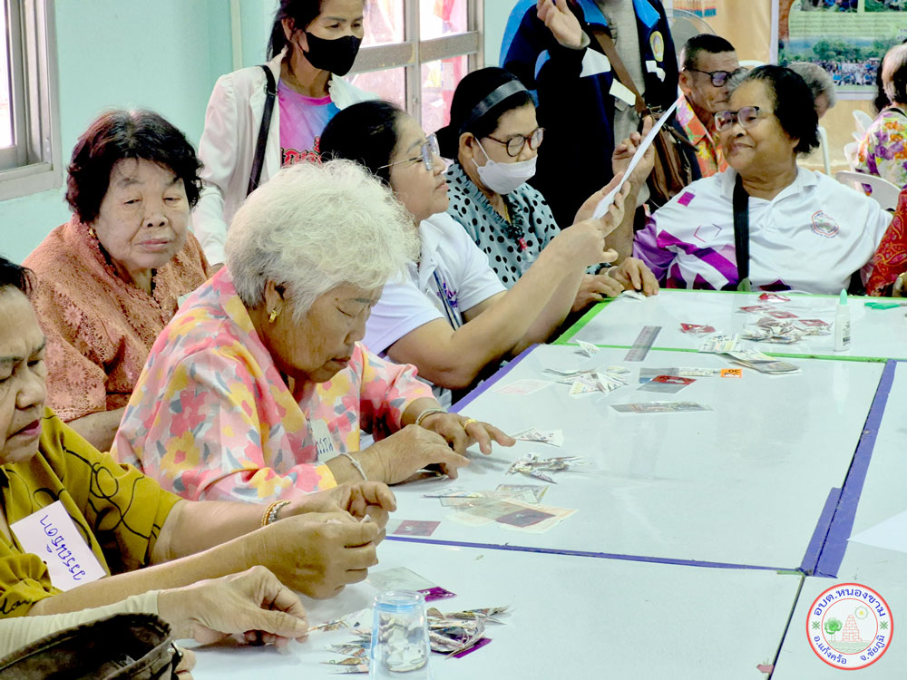 โรงเรียนผู้สูงอายุตำบลหนองขาม