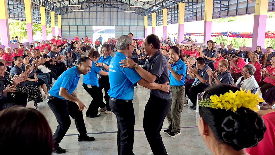 โรงเรียนผู้สูงอายุ