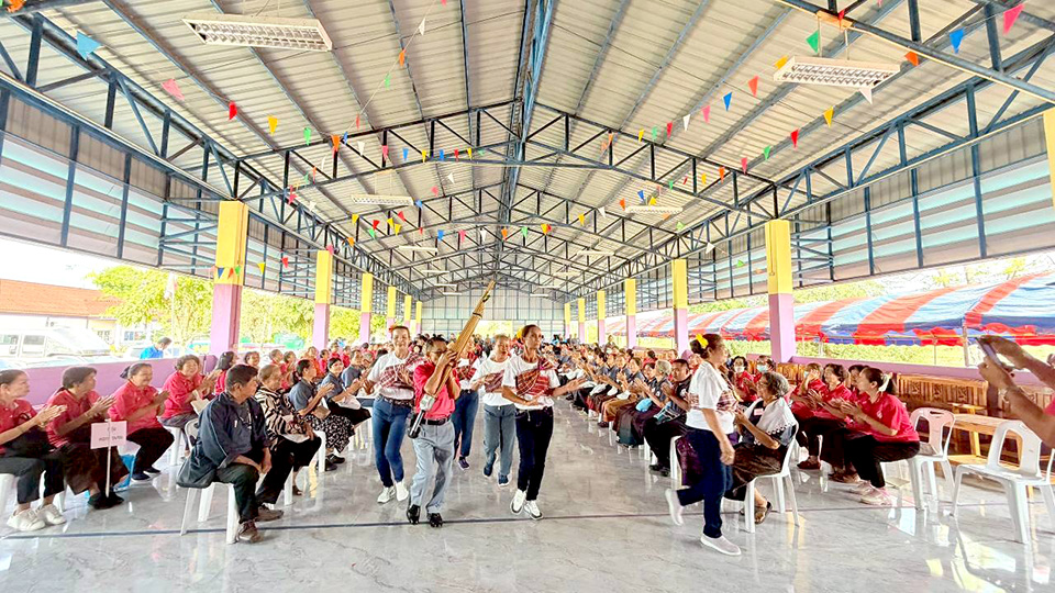 โรงเรียนผู้สูงอายุ