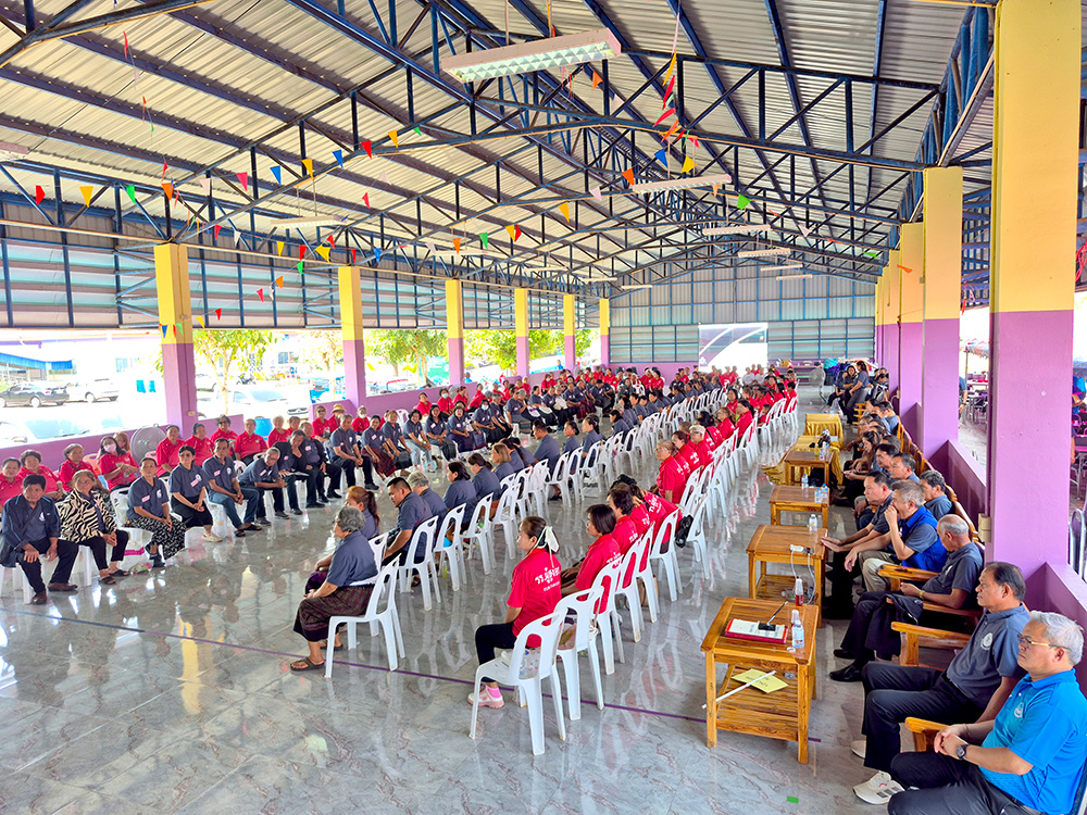 โรงเรียนผู้สูงอายุ