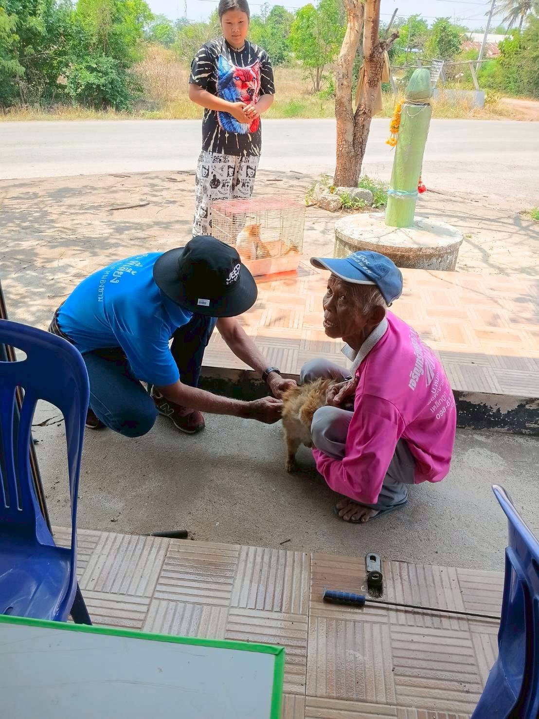 ฉีดวัคซีนป้องกันโรคพิษสุนัขบ้า