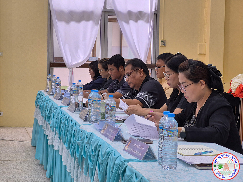ประชุมประชาคมตำบลหนองขาม