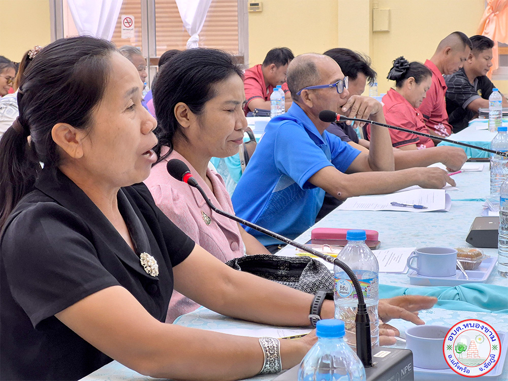 ประชุมประชาคมตำบลหนองขาม