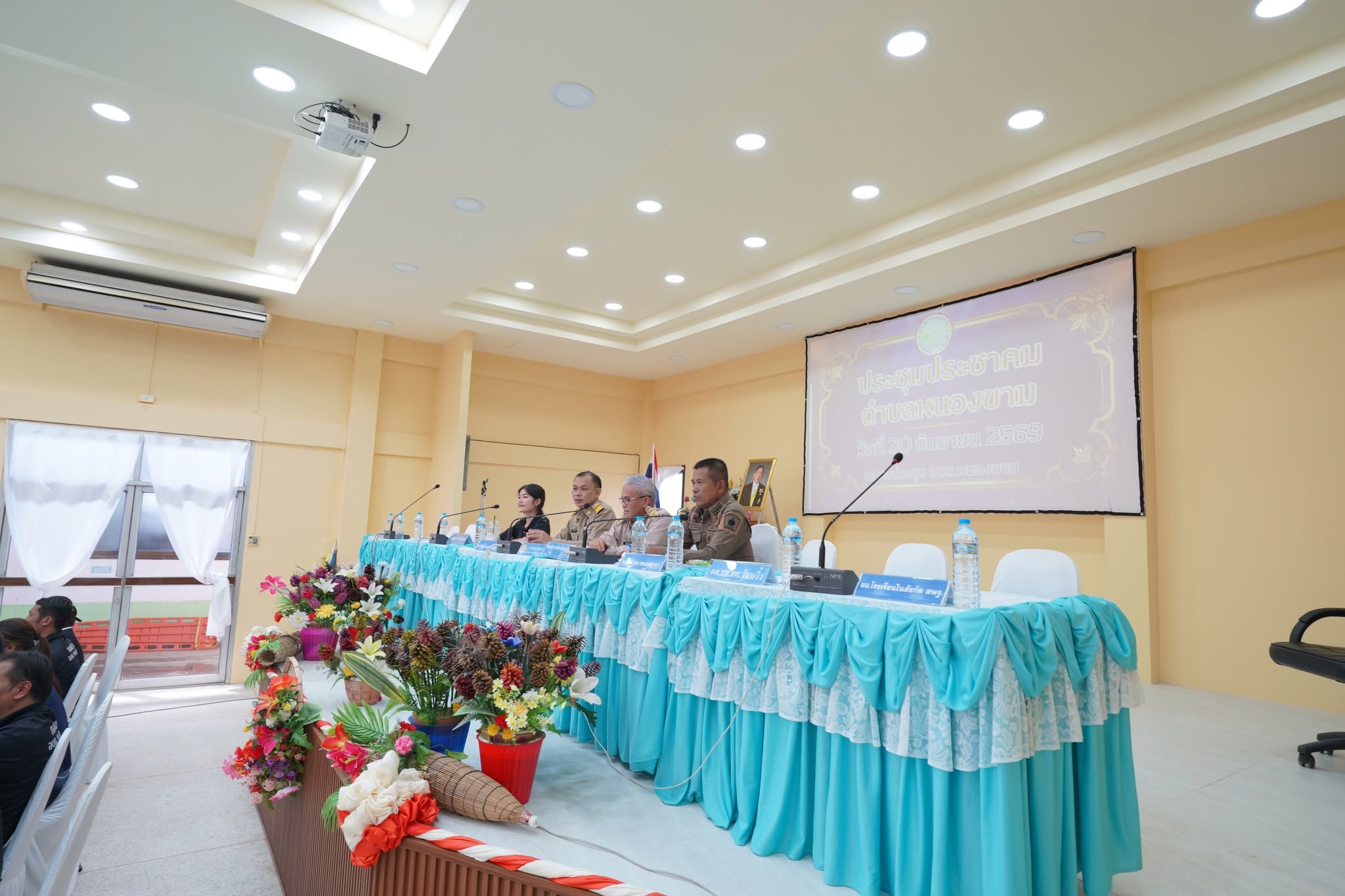ประชาคมตำบลหนองขาม