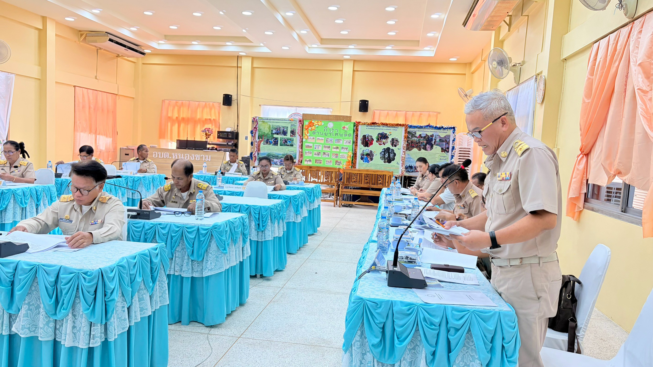 ภาพกิจกรรม 3
